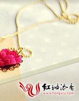 异世界商店街经营指南二TXT