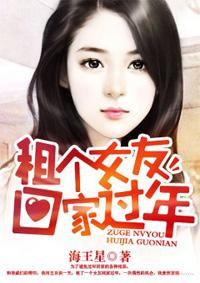 电影角色避难所在线观看