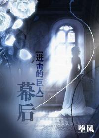 天帝宝库145怎么过