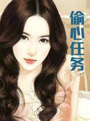 女主高贵冷艳现代言情