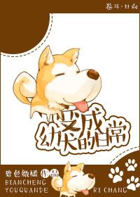 我的忍界有轮回123