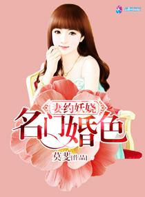 我在忍界有轮回