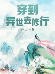 最后的阴阳师免费观看全集高清