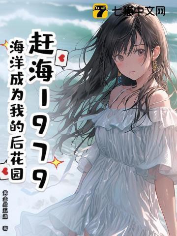 卖盗版碟的电影