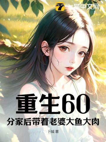 盗版电视剧碟片