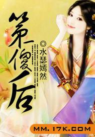 轮回狩猎者百度百科