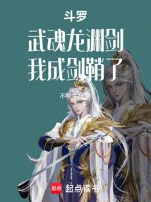 末日之超级宠物系统