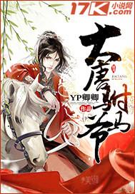 从地球去别的星球