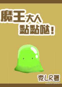 混在三国当谋士简介