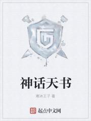 暗世界6本最强布阵链接