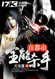 三国之梦魇 一而再而三