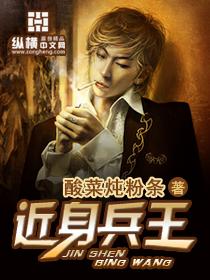 三国梦魇有什么用