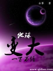 文娱的战争后来者