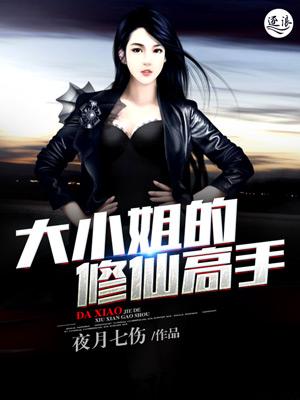 怎样才能和平分手