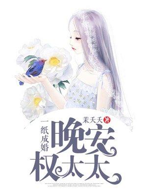 有什么办法能和平分手