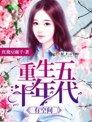 怎么做才能和平分手